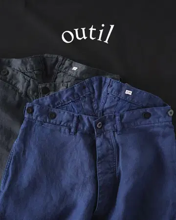 outil PANTALON BOGY