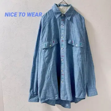 NICE TO WEAR 블루 긴팔 셔츠 버튼 컬러풀 L 사이즈