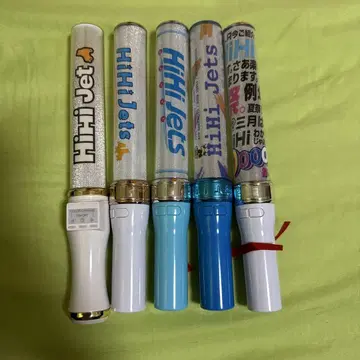 hihijets 응원봉