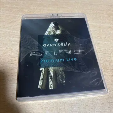 GARNiDELiA/기사회생 Premium Live 블루레이