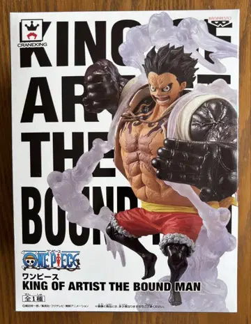 원피스 KING OF ARTIST 바운드맨 전 1종