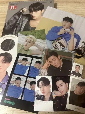선착순! ATEEZ 산 럭셔리 묶음 판매