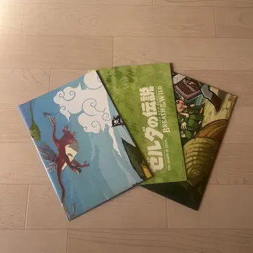 젤다의 전설 포스터 3장 세트