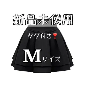 [ 미셸 마카롱 ] 슬림 레그 스커트