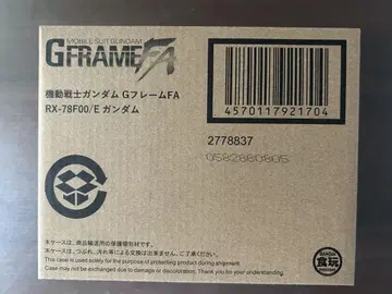 기동전사 건담 G 프레임 FA RX-78F00/E 건담