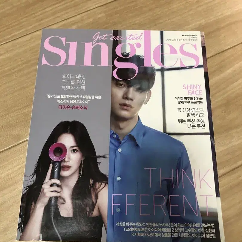 1번째 상품 이미지