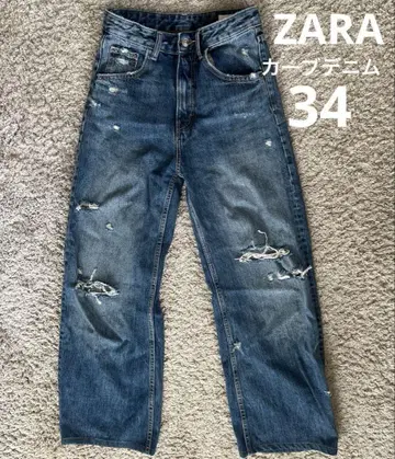 ZARA 데미지 가공 커브 데님 34