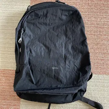 bellroy Lite Daypack 20L