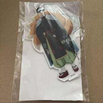 스타뮤
