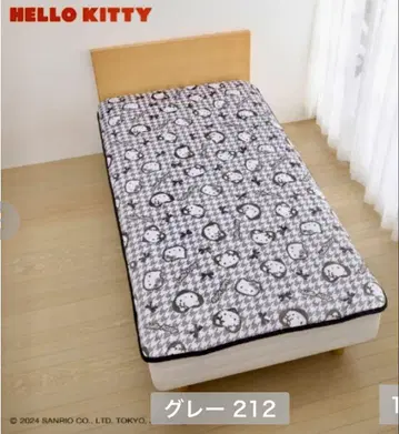 [ 미사용 새상품 ] 헬로키티 하운드투스 패턴 퀼팅 패드 침구 싱글