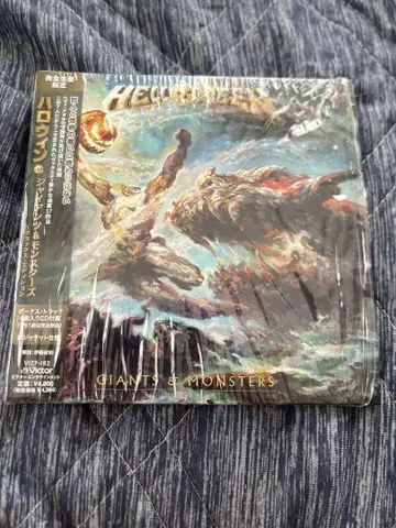 HELLOWEEN GIANTS & MONSTERS