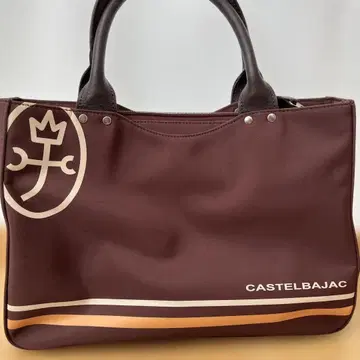 CASTELBAJAC 브라운 핸드백