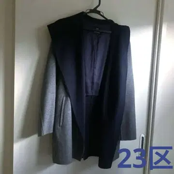 23구 아우터