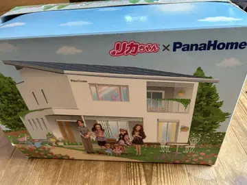 리카짱 하우스*Panahome 콜라보 하우스