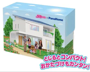 리카짱 하우스*Panahome 콜라보 하우스