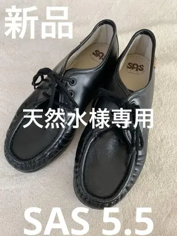 새상품 SAS 시에스타 미국제 천연 가죽 손바느질 5 1/2 블랙 신발