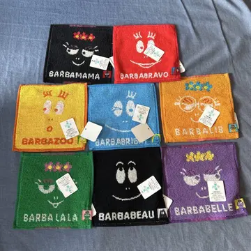 바바파파 미니 타월 8개 세트