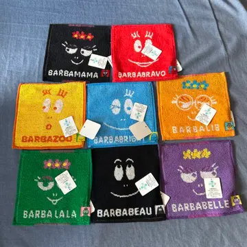 바바파파 미니 타월 8개 세트