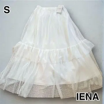 새상품 IENA 이에나 컷 자카드 캉캉 스커트 플레어 롱 36