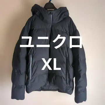 UNIQLO 후드 부착 심리스 다운 자켓 XL 블랙