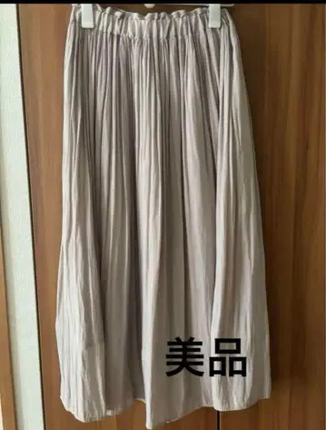 새틴 셰이드 플리츠 롱 스커트