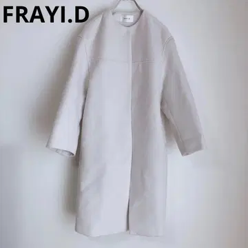 프레이 아이디 롱 코트 노카라 코트 여성용 깔끔한 F
