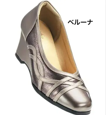 새상품 [벨포트] 벨루나 4E 엘레강스 절개 펌프스 24cm