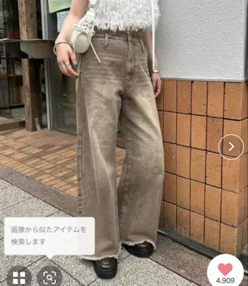 mystic 브라운 데님