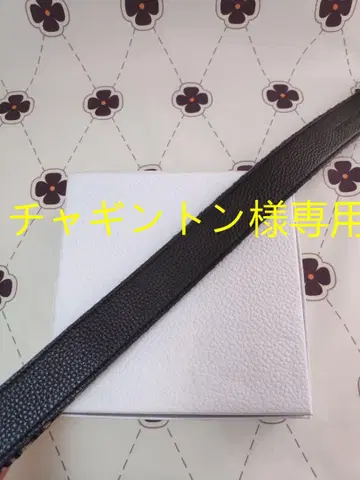가죽 벨트 은색 버클 EUR80 전체 길이 95CM (차기톤)