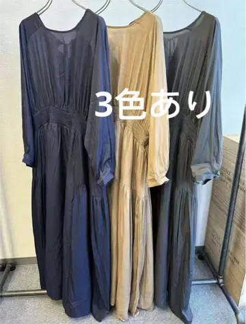 [ 9286KT ] 셰어링 새틴 원피스 (9101-55012)