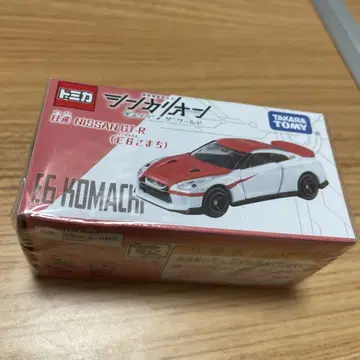 토미카 신카리온 닛산 GT-R E6 코마치