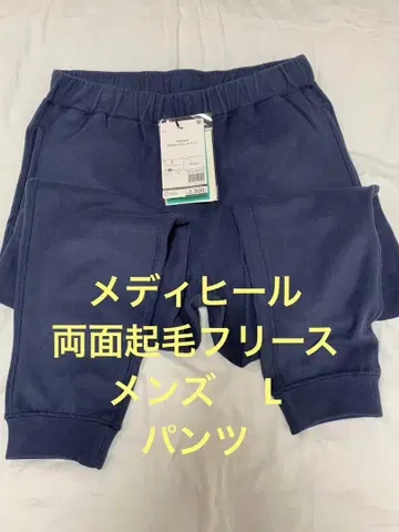 신상 워크맨 메디힐 양면 기모 플리스 스웨트 팬츠 L 네이비