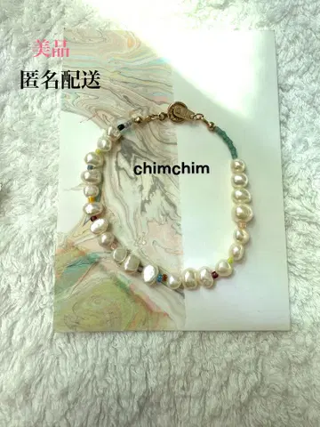 [ mojom ] chimchim 담수 펄 비즈 팔찌