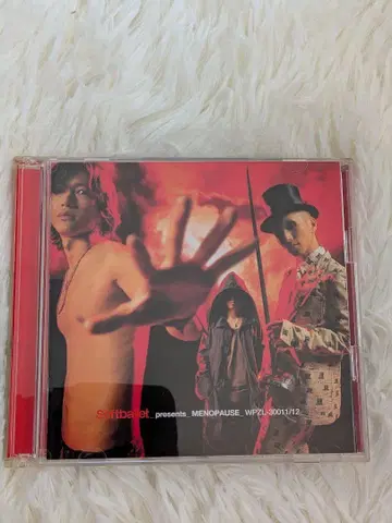 [ MENOPAUSE ] 소프트 발레 초회 한정판 DVD 포함