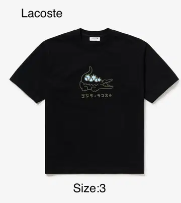 Lacoste 블랙 T셔츠 사이즈 3