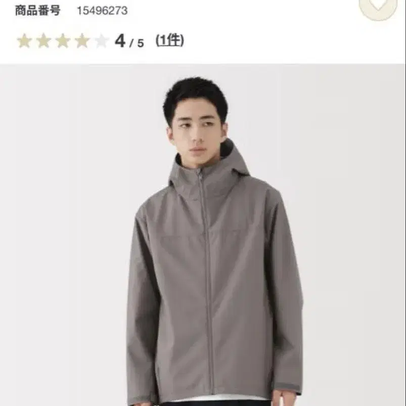 1번째 상품 이미지