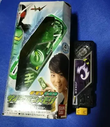 사이클론 메모리 조커 메모리 결정 대사 Ver. 가면라이더 W