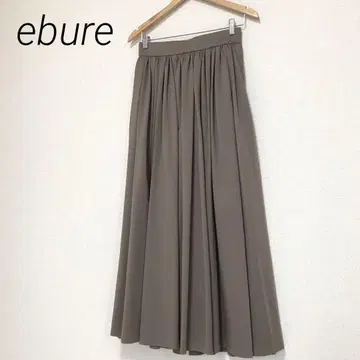 새상품급 ebure 에브르 플레어 스커트 롱 맥시 길이