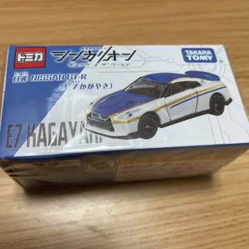 타카라토미 닛산 Nissan GT-R 토미카 E7 카가야키