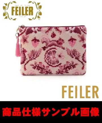 FEILER 르와 플랫 파우치