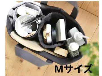 OURHOME / 2way 메이크업 파우치 M 사이즈