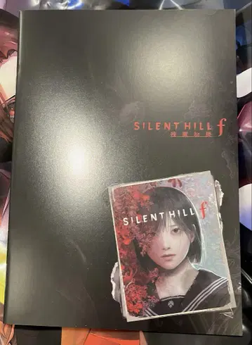 [ TGS2025 한정판 ] SILENT HILL f 배포 노트