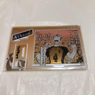보쿠토 생일 명장면 디오라마 피규어