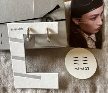 mimi33 후프 귀찌 [Basic] 실버