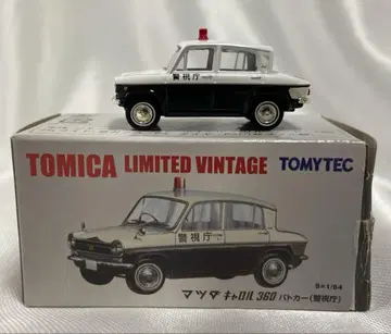 토미텍 토미카 리미티드 빈티지 마쓰다 캐롤 360 경찰차 1/64