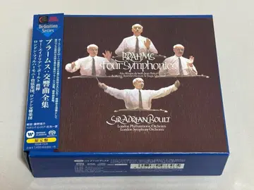 한정판 3SACD 브람스: 교향곡 전집 볼트 런던 필하모닉 M