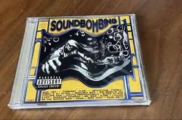 SOUNDBOMBING 컴필레이션 CD 초회 프레스반