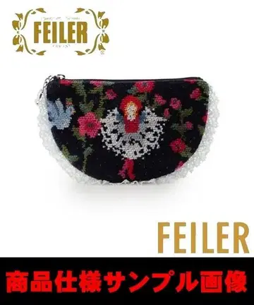 FEILER 하프문 파우치 페이러 슬리핑 프린세스