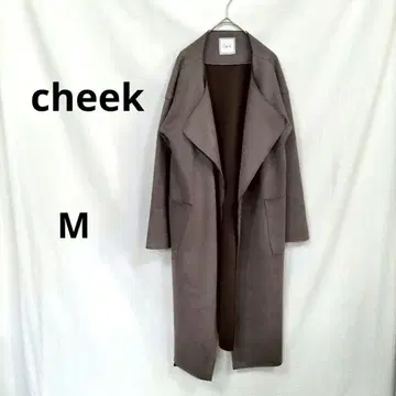티크 봄/가을 롱 코트 M 모카 무스 프론트 오픈 스웨이드 느낌