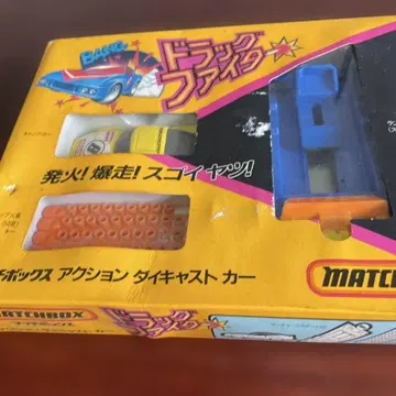 MATCHBOX 블랙 파이터 액션카 19-260